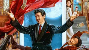 Backdrop to the movie "Moonlight Madness" #807633