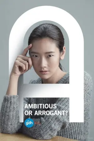 Poster to the movie "Bad Genius" #752458