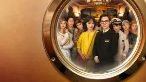 Backdrop to the movie "In Love and Deep Water" #382056