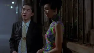 Backdrop to the movie "In the Mood for Love" #527419