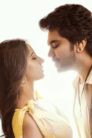 Poster to the movie "Kiss" #669009