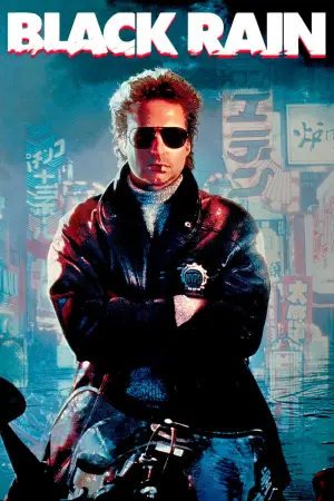 Poster to the movie "Black Rain" #153740