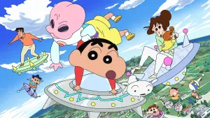 Backdrop to the movie "Crayon Shin-chan: Invasion!! Alien Shiriri" #360678