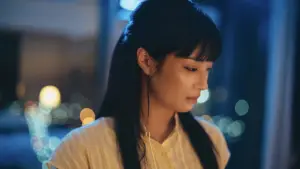 Backdrop to the movie "You, Like a Star" #806422