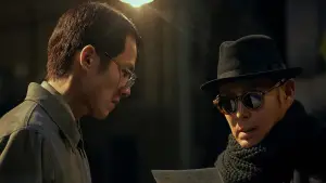 Backdrop to the movie "Decoded" #679596