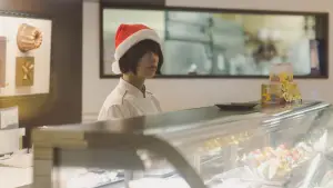 Backdrop to the movie "Ichiko" #791928