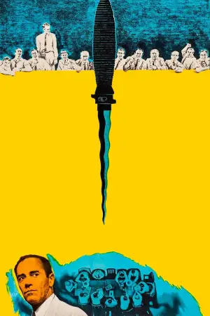 Poster to the movie "12 Angry Men" #910972