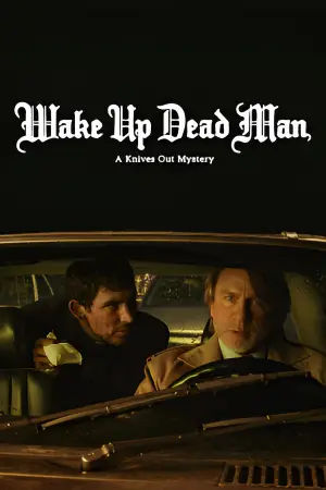 Poster to the movie "Wake Up Dead Man: A Knives Out Mystery" #522422