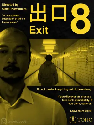 Poster to the movie "Exit 8" #815801