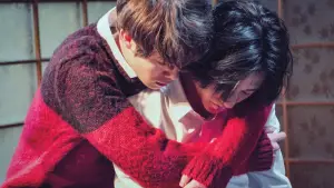 Backdrop to the movie "His" #789600