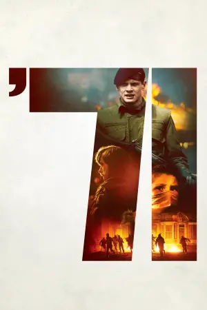 Poster to the movie "