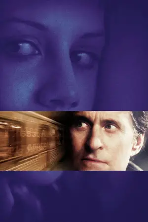 Poster to the movie "Don