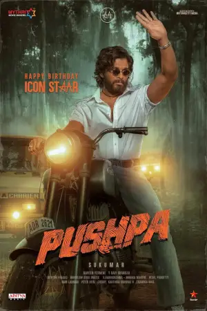 Poster to the movie "Pushpa: The Rise - Part 1" #853632