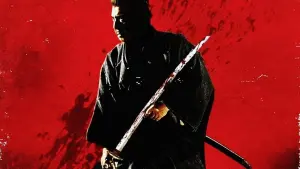 Watch film Lone Wolf and Cub: Baby Cart in the Land of Demons | Lone Wolf and Cub: Baby Cart in the Land of Demons (1973) ORIGINAL TRAILER