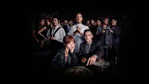 Backdrop to the movie "The Menu" #233080