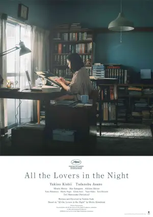 Poster to the movie "All the Lovers in the Night" #819475