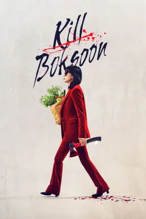 Poster to the movie "Kill Boksoon" #37441