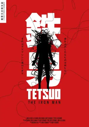 Poster to the movie "Tetsuo: The Iron Man" #940604