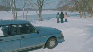 Backdrop to the movie "My Sunshine" #539913