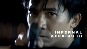 Infernal Affairs III