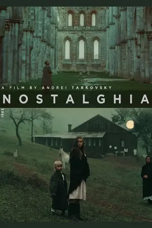 Poster to the movie "Nostalgia" #184705