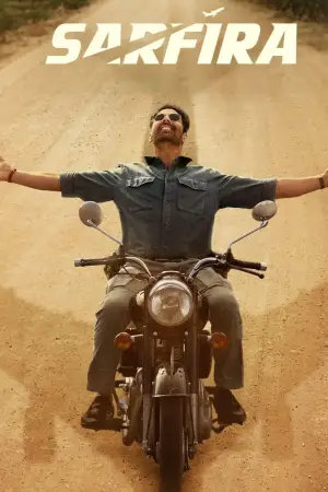 Poster to the movie "Startup" #756963