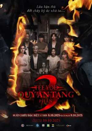 Poster to the movie "Death Whisperer 3" #518843