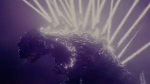 Backdrop to the movie "Shin Godzilla" #650887