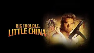 Backdrop to the movie "Big Trouble in Little China" #75589