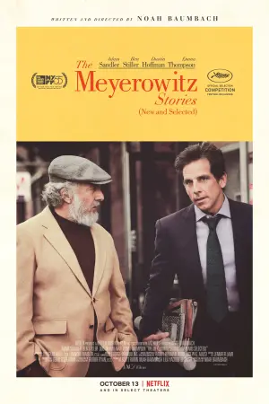 Poster to the movie "The Meyerowitz Stories (New and Selected)" #122557
