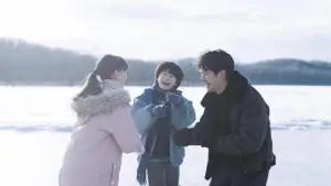 Backdrop to the movie "My Sunshine" #539877