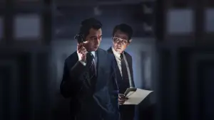 Backdrop to the movie "Hunt" #805552