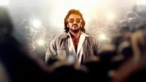 Backdrop to the movie "Andhra King Taluka" #788958