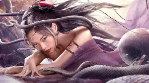 Backdrop to the movie "梦魔灵蛇录" #850335