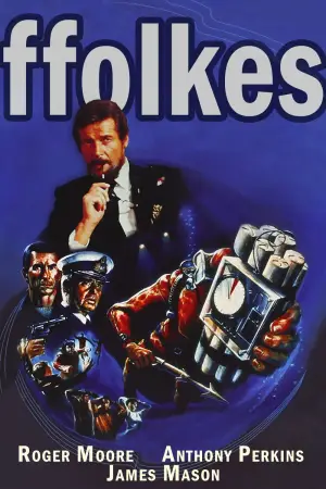 Poster to the movie "North Sea Hijack" #733053