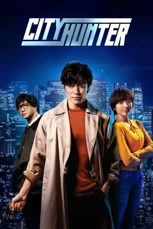 Poster to the movie "City Hunter" #921261