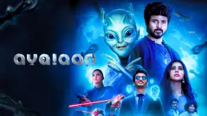 Backdrop to the movie "Ayalaan" #760485