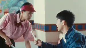 Backdrop to the movie "Comrades, Almost a Love Story" #763476