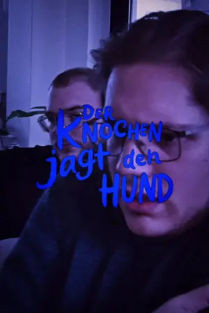 Poster to the movie "Muhammad