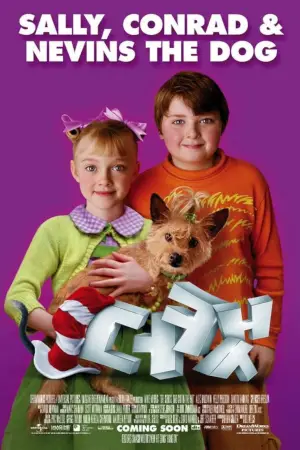 Poster to the movie "The Cat in the Hat" #687559