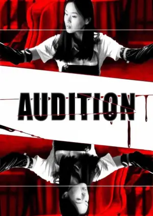 Poster to the movie "Audition" #534024