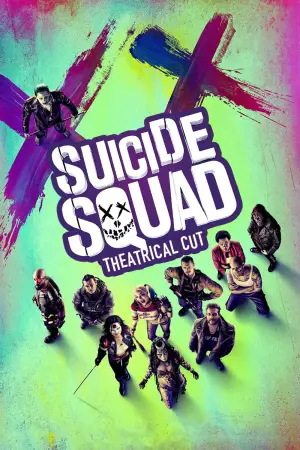 Poster to the movie "Suicide Squad" #632448