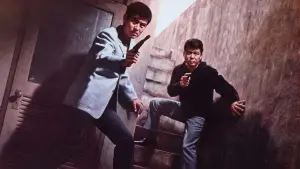 Backdrop to the movie "Tokyo Drifter" #448329