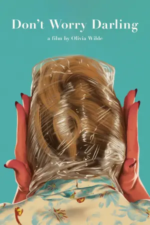 Poster to the movie "Don