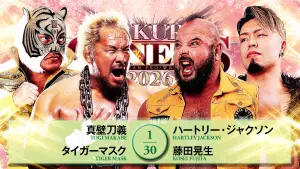 Backdrop to the movie "NJPW Sakura Genesis 2026" #800259