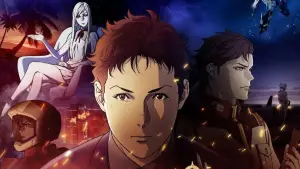 Backdrop to the movie "Mobile Suit Gundam Hathaway" #709522