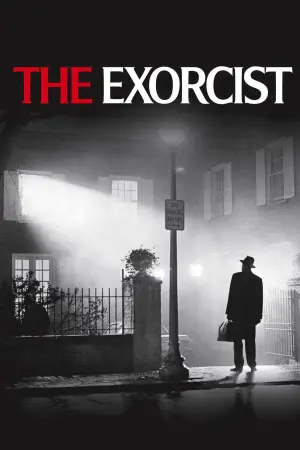 Poster to the movie "The Exorcist" #26293