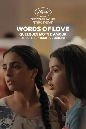 Poster to the movie "Words Of Love" #838055