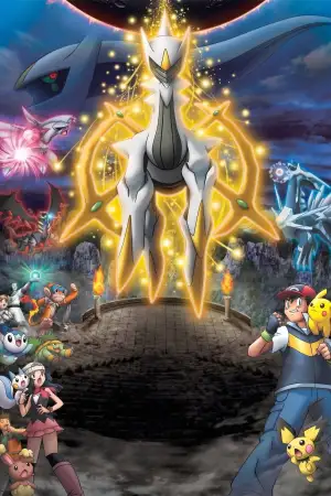 Pokémon: Arceus and the Jewel of Life