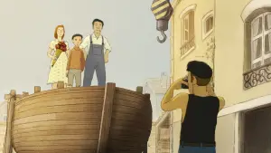 Backdrop to the movie "A Boat in the Garden" #652192